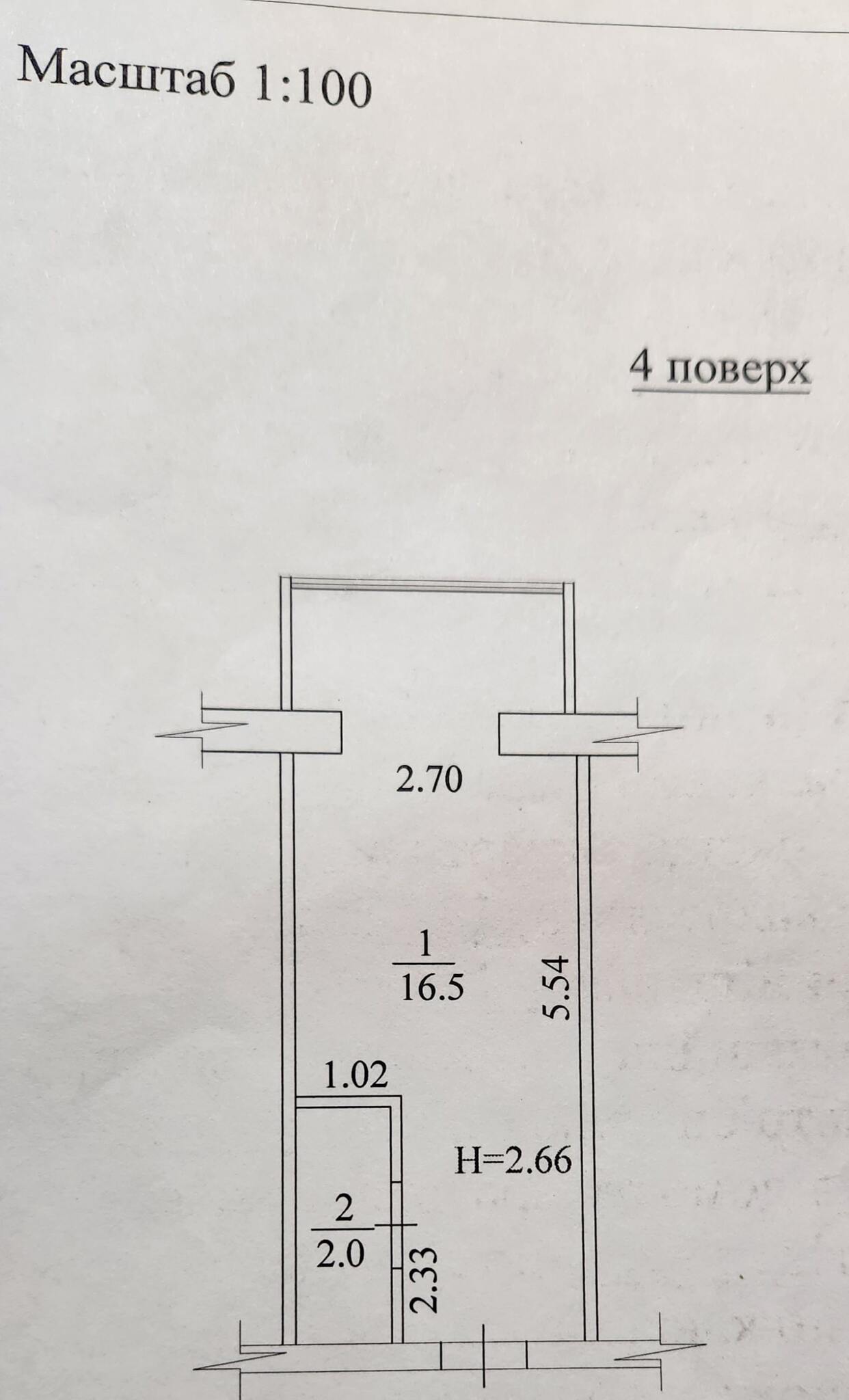 Продажа 1-комнатной квартиры 18.5 м², Шевченковский пер.