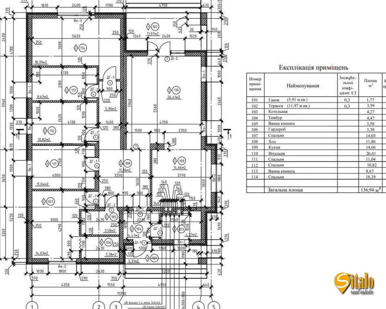 Продаж будинку 138 м², 1-а Озерна вул.