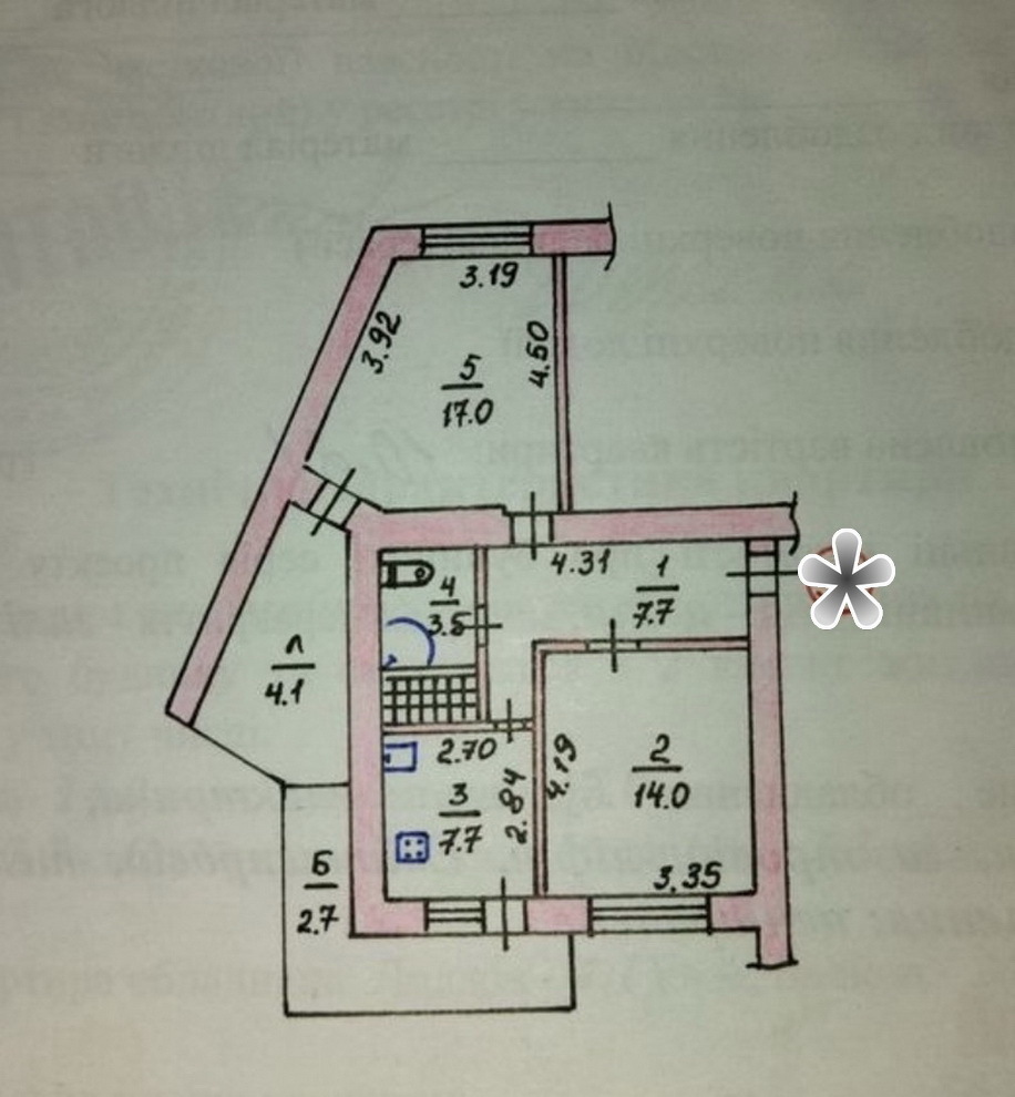Продажа 2-комнатной квартиры 57 м², Озерная ул.
