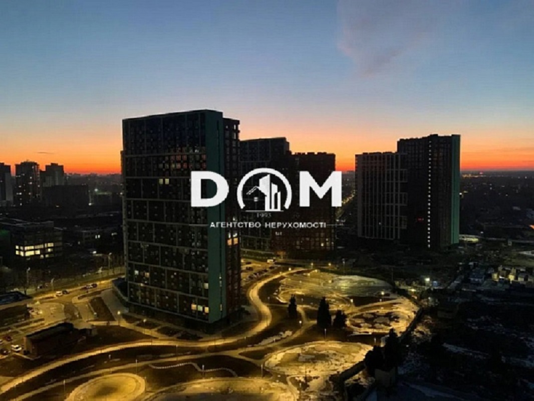 Продажа 2-комнатной квартиры 70 м², Некрасова ул., 10