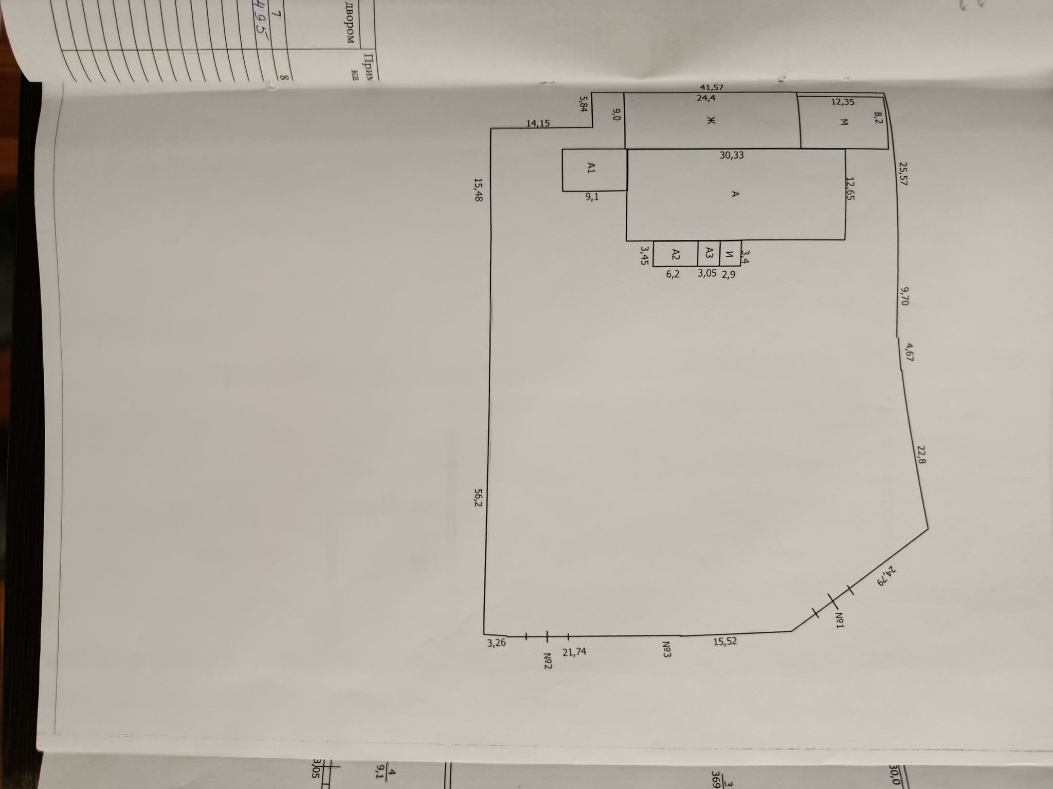 Продажа склада 1000 м², Вокзальна