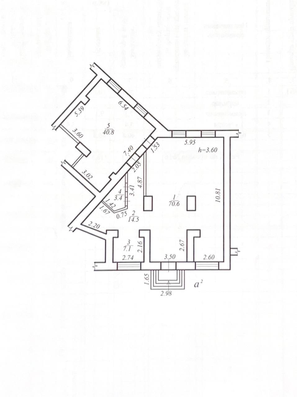 Оренда комерції 136 м², Січеславська Набережна вул., 27