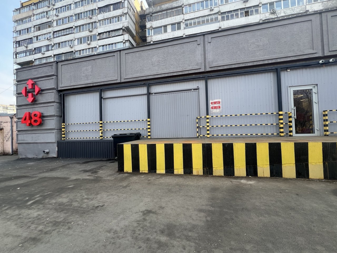 Оренда комерції 337 м², Слави бул., 21