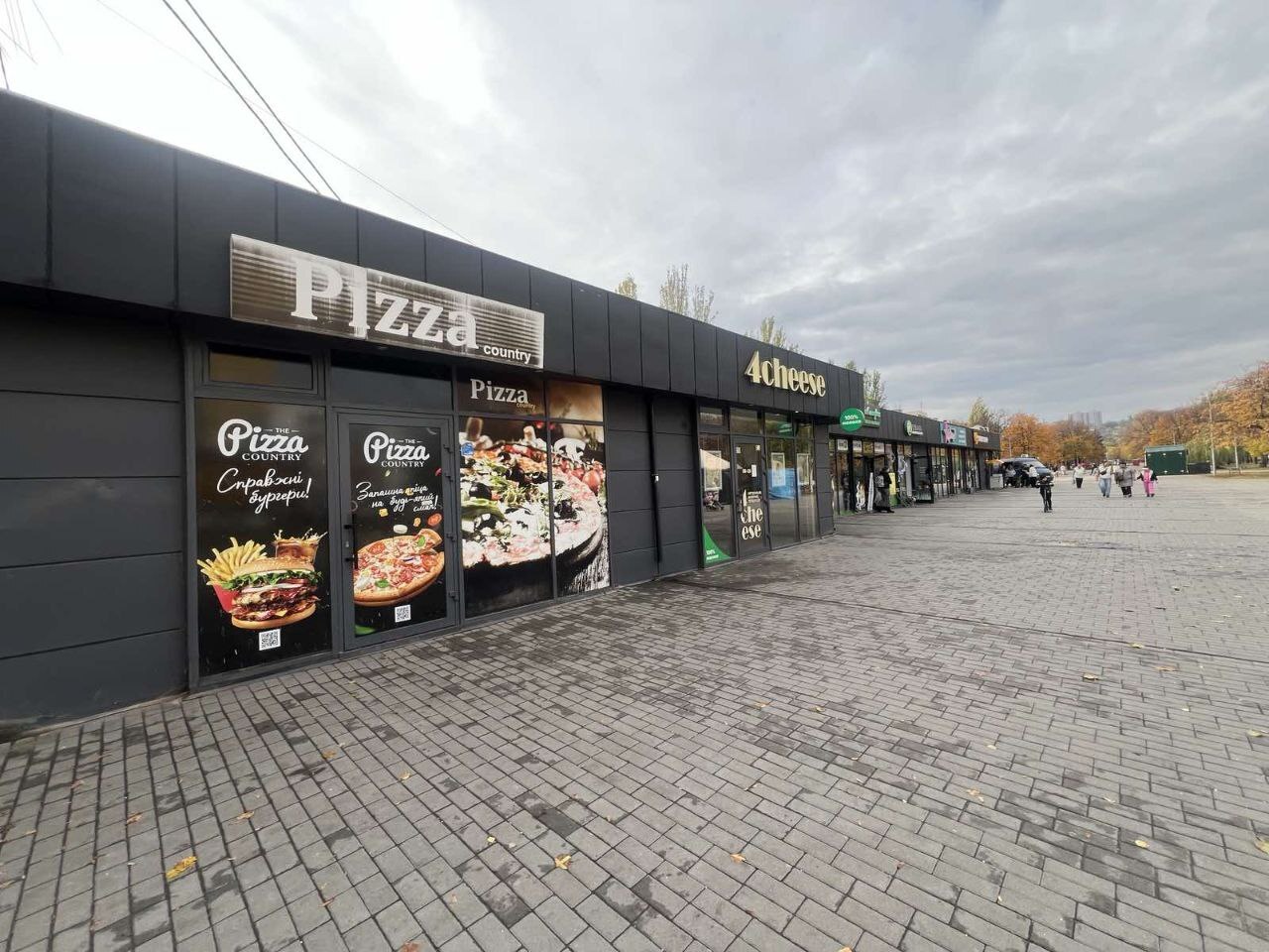 Оренда комерції 140 м², Слави бул., 5К