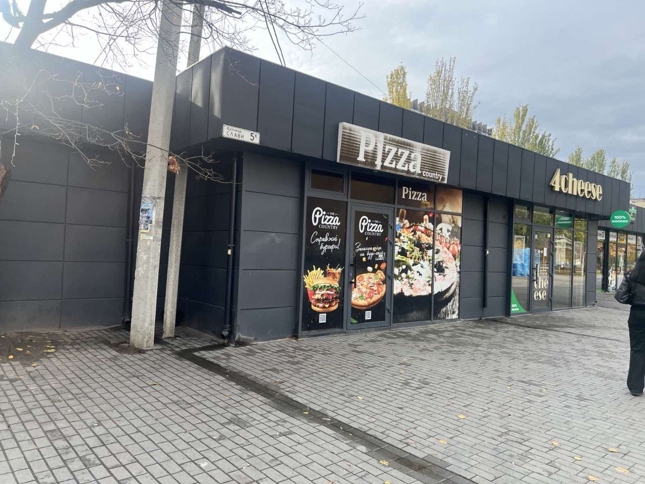 Оренда комерції 140 м², Слави бул., 5К