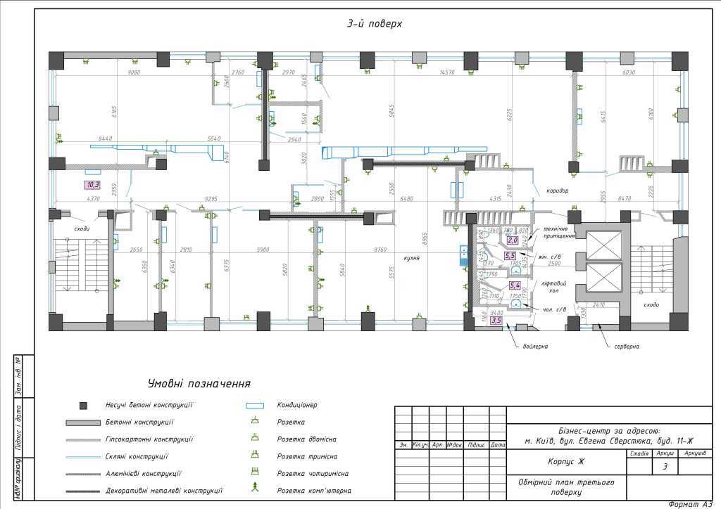 Аренда офиса 500 м², Евгения Сверстюка ул., 11Ж