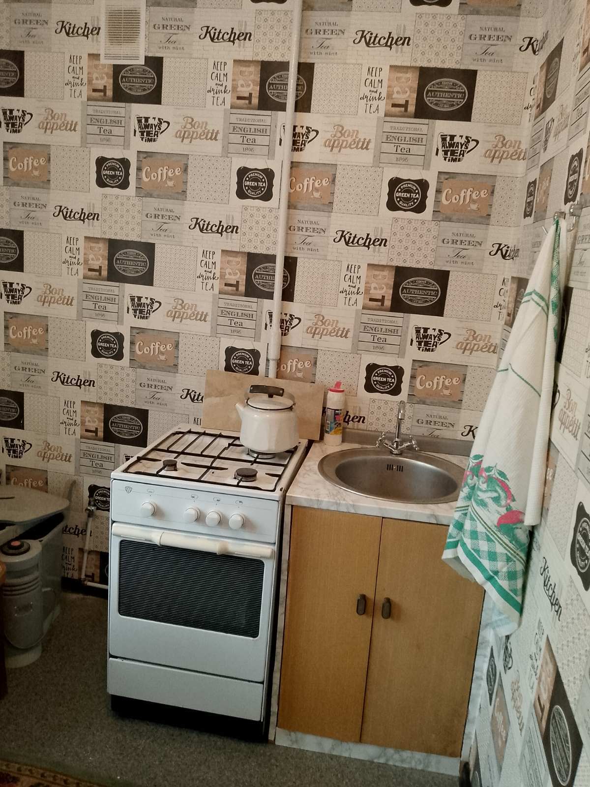 Аренда 1-комнатной квартиры 39 м², Гагарина просп.