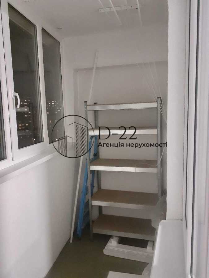 Продажа 1-комнатной квартиры 30.5 м², Харьковское шоссе, 188