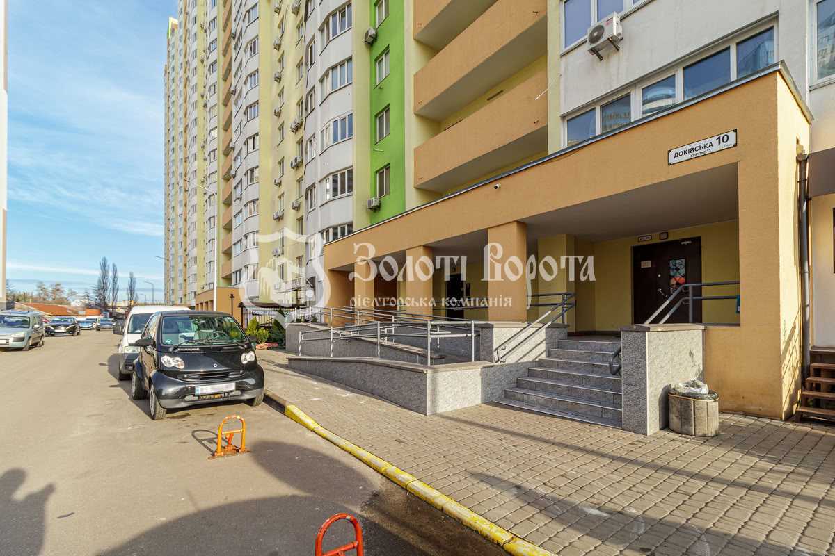 Продажа 1-комнатной квартиры 37.1 м², Доковская ул., 10 К1