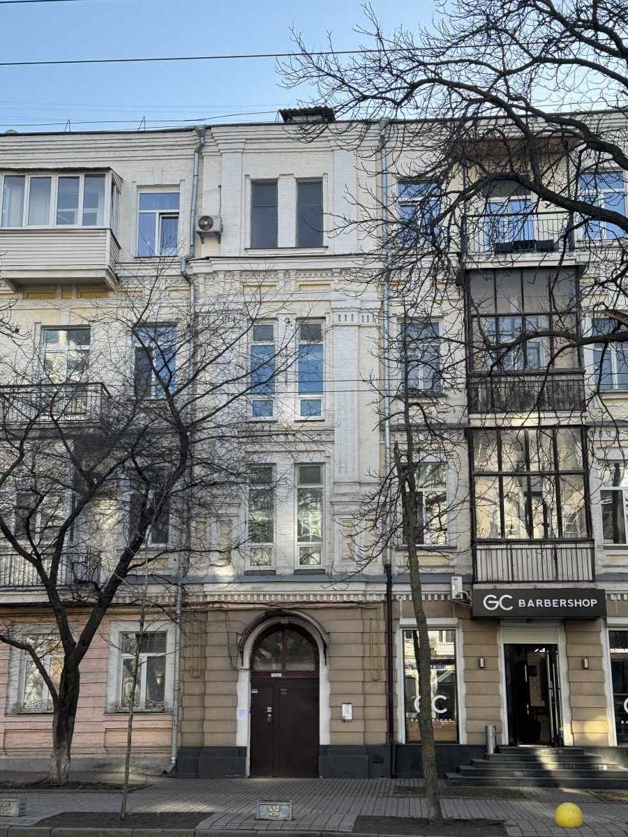 Продажа 3-комнатной квартиры 76 м², Ивана Мазепы ул., 12