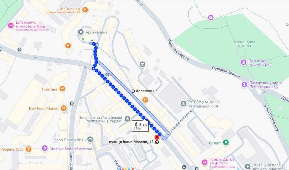 Продажа 3-комнатной квартиры 76 м², Ивана Мазепы ул., 12