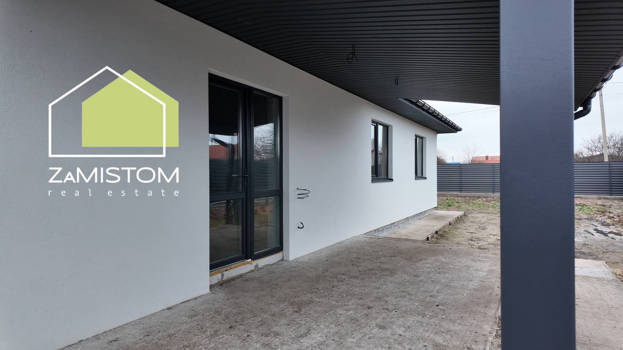 Продажа дома 127 м²