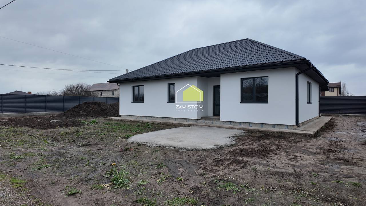 Продажа дома 127 м²