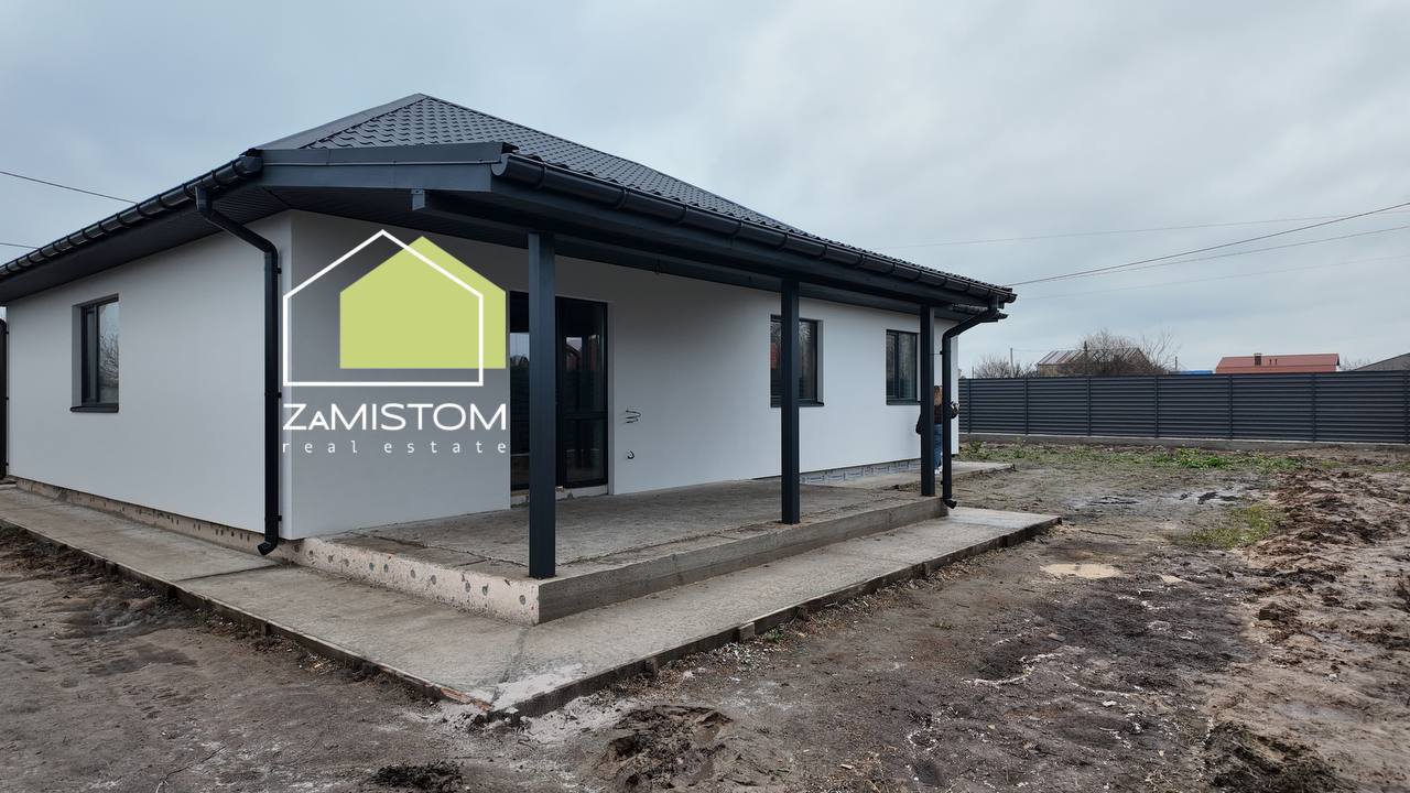 Продажа дома 127 м²