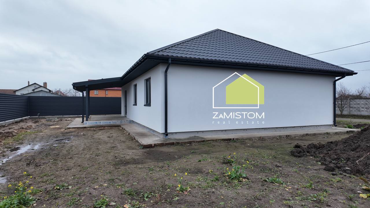 Продажа дома 127 м²