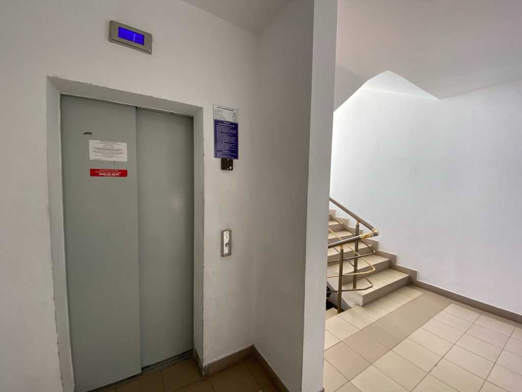 Продажа 3-комнатной квартиры 131.5 м², Парковая ул., 2/2