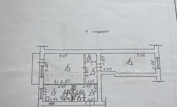 Продажа 2-комнатной квартиры 37 м², Хмельницкого Богдана ул.
