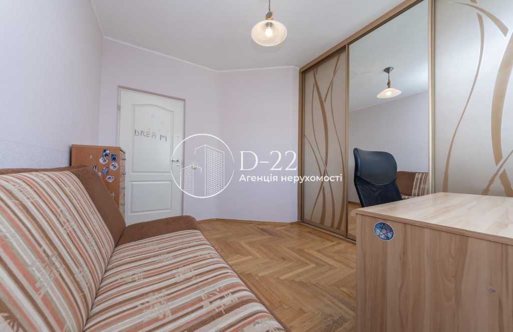 Продажа 3-комнатной квартиры 98 м², Александра Кошица ул., 7А