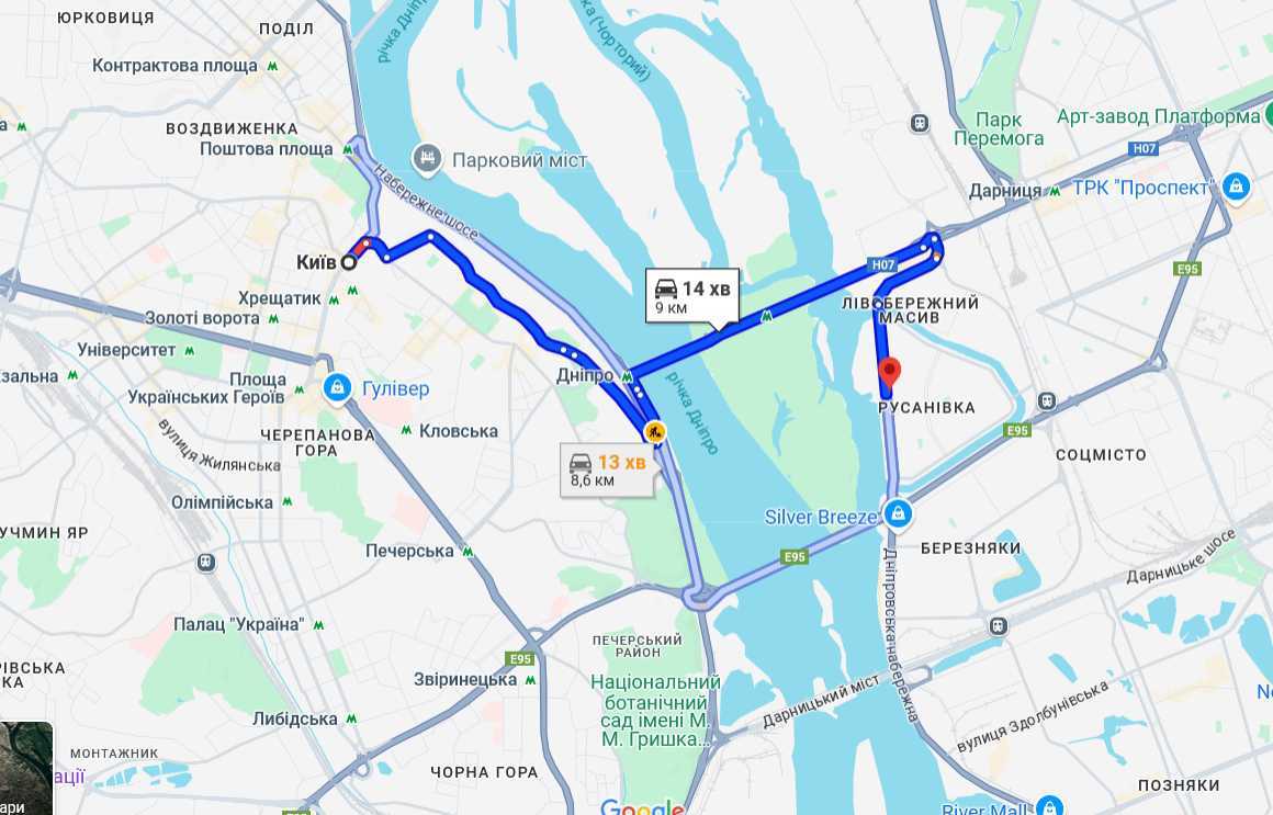 Продажа 2-комнатной квартиры 46.2 м², Русановский бул., 10