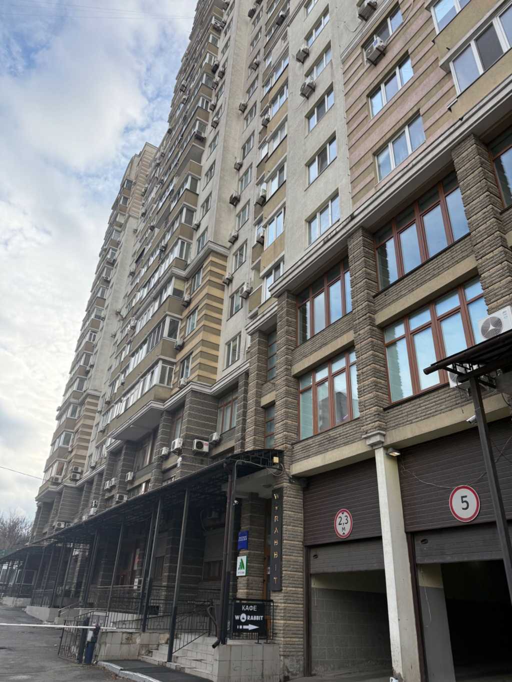 Продажа 3-комнатной квартиры 112 м², Науки просп., 30