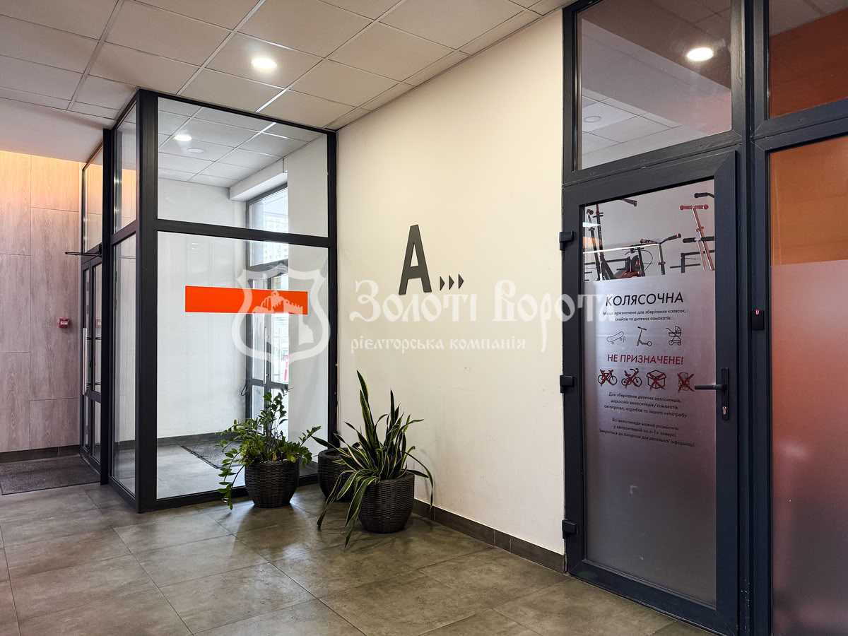 Продажа 1-комнатной квартиры 36.7 м², Днепровская наб., 16Д