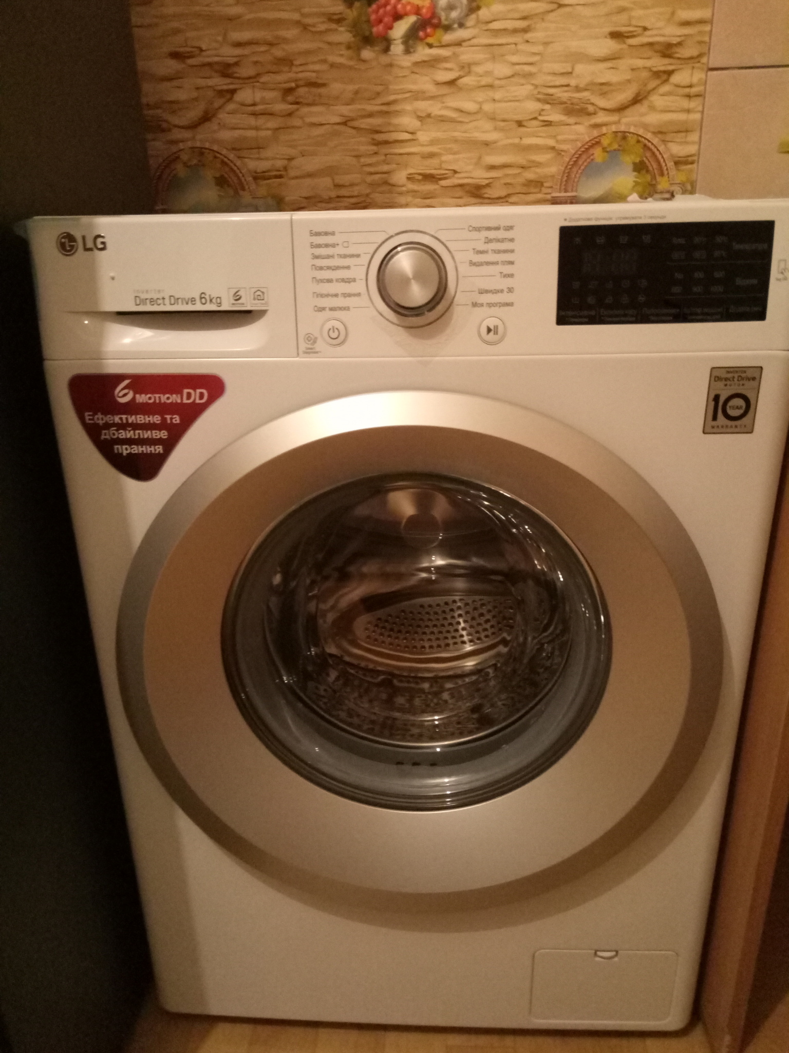 Аренда 1-комнатной квартиры 45 м², Драгоманова ул., 1Г