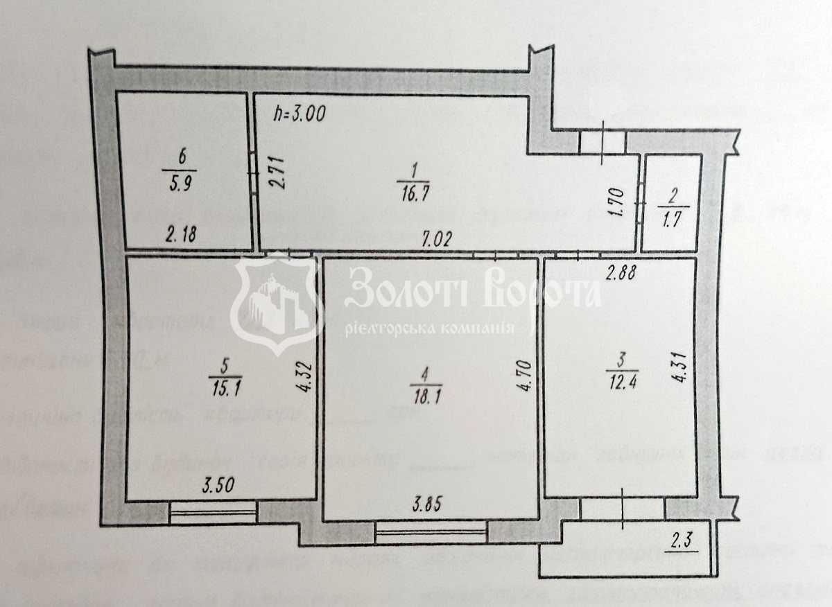 Продажа 2-комнатной квартиры 70 м², Пожарского ул., 70