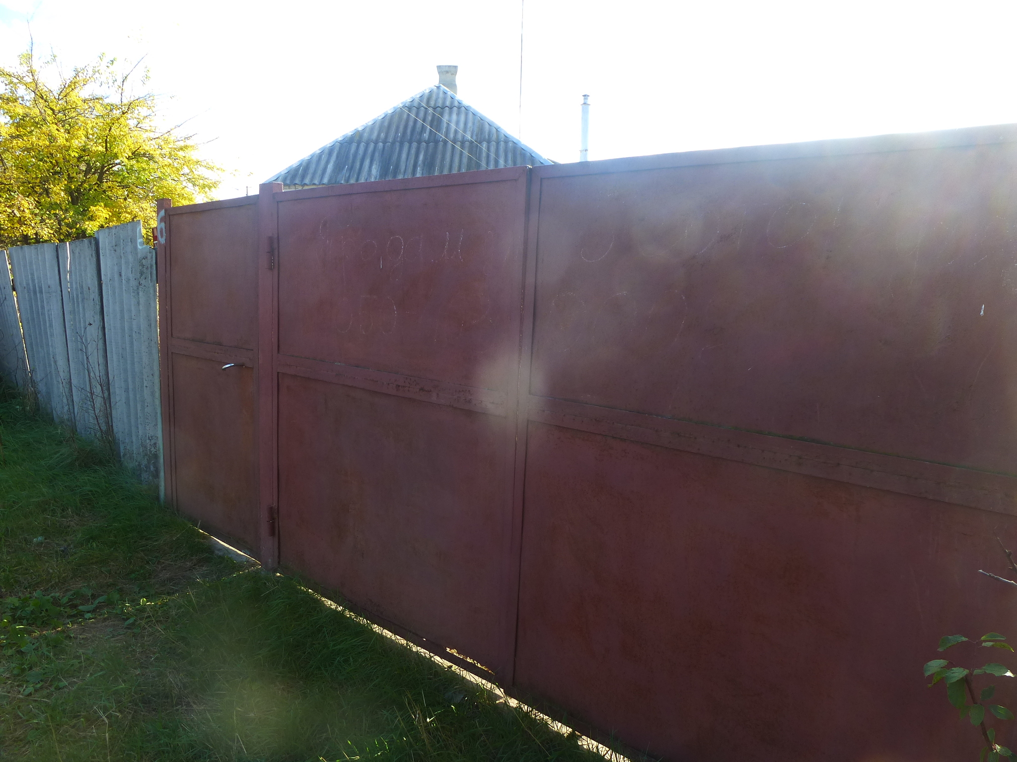 Продажа дома 5 м²