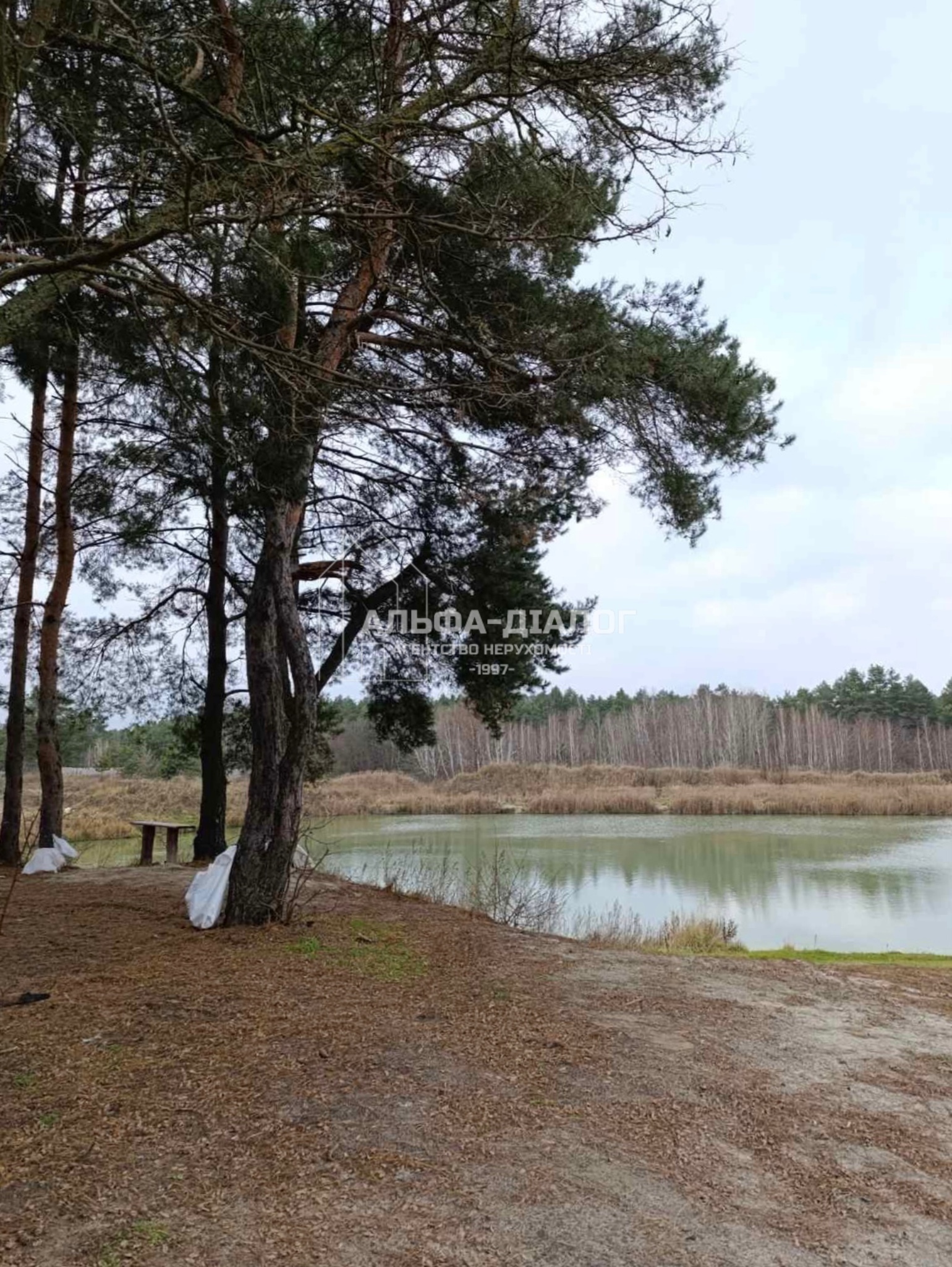 Продажа участка под индивидуальное жилое строительство 21 соток