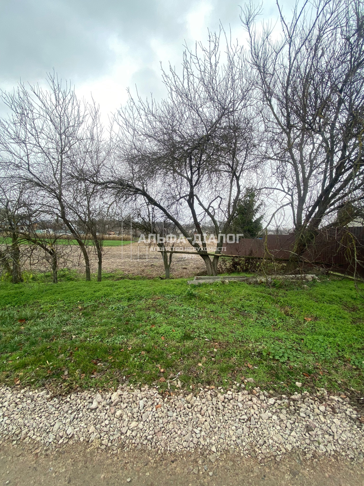 Продажа участка под индивидуальное жилое строительство 21 соток