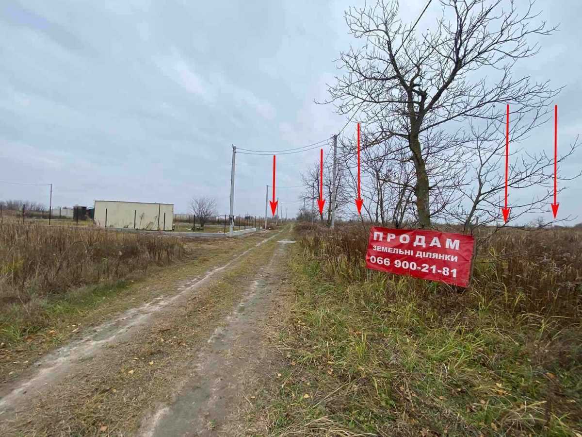 Продажа участка под индивидуальное жилое строительство 6.3 соток, Лозівка