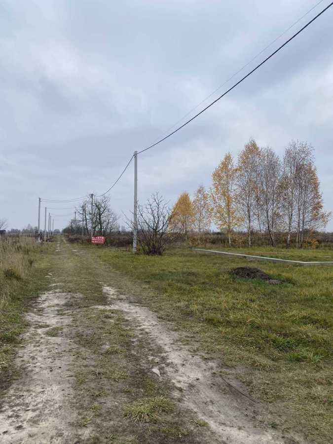 Продажа участка под индивидуальное жилое строительство 6.3 соток, Лозівка