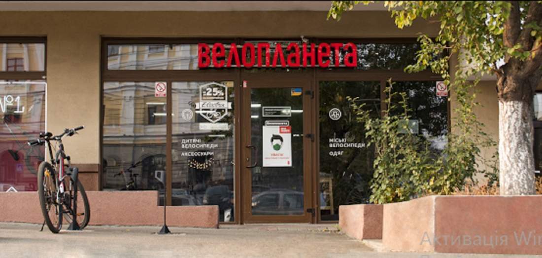 Продаж офісу 196 м², Нижній Вал вул., 15