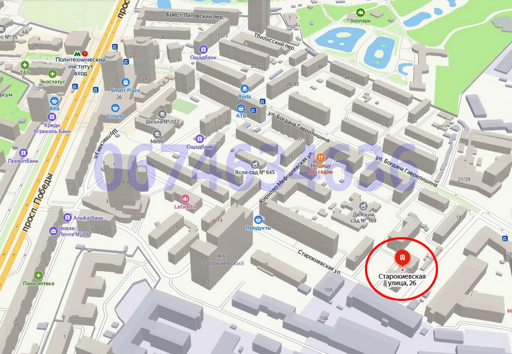 Оренда офісу 95 м², Старокиївська вул., 26