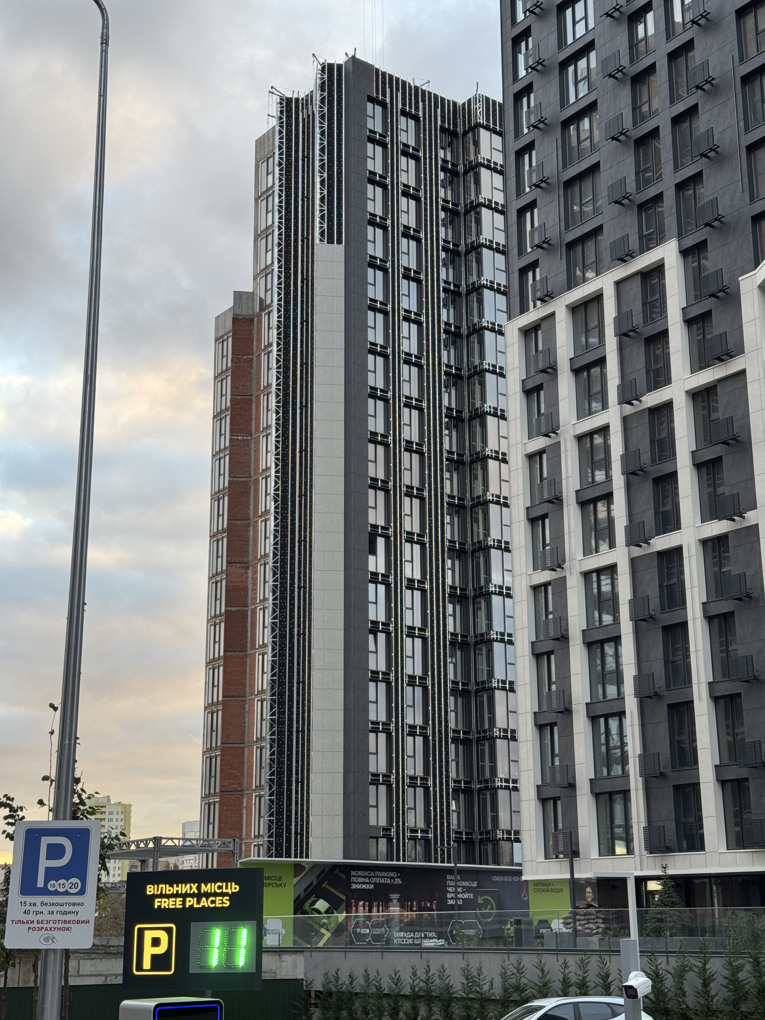 Продажа студии 61.5 м², Железнодорожное шоссе, 45