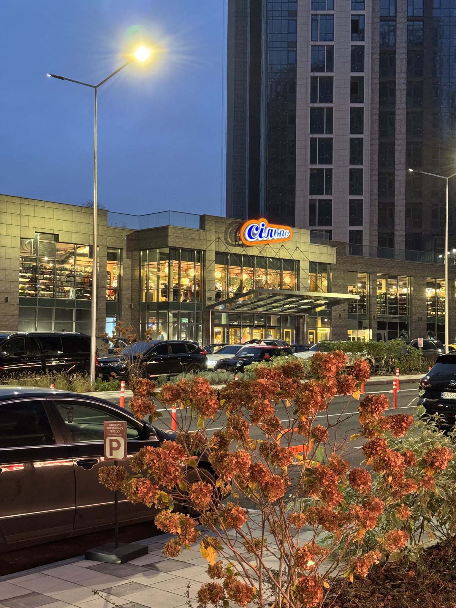 Продажа студии 61.5 м², Железнодорожное шоссе, 45