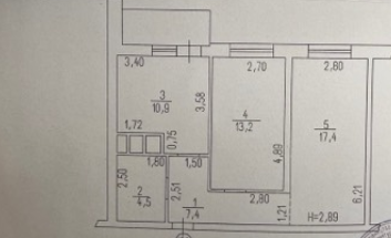 Продажа 2-комнатной квартиры 60 м², Михайловская ул.