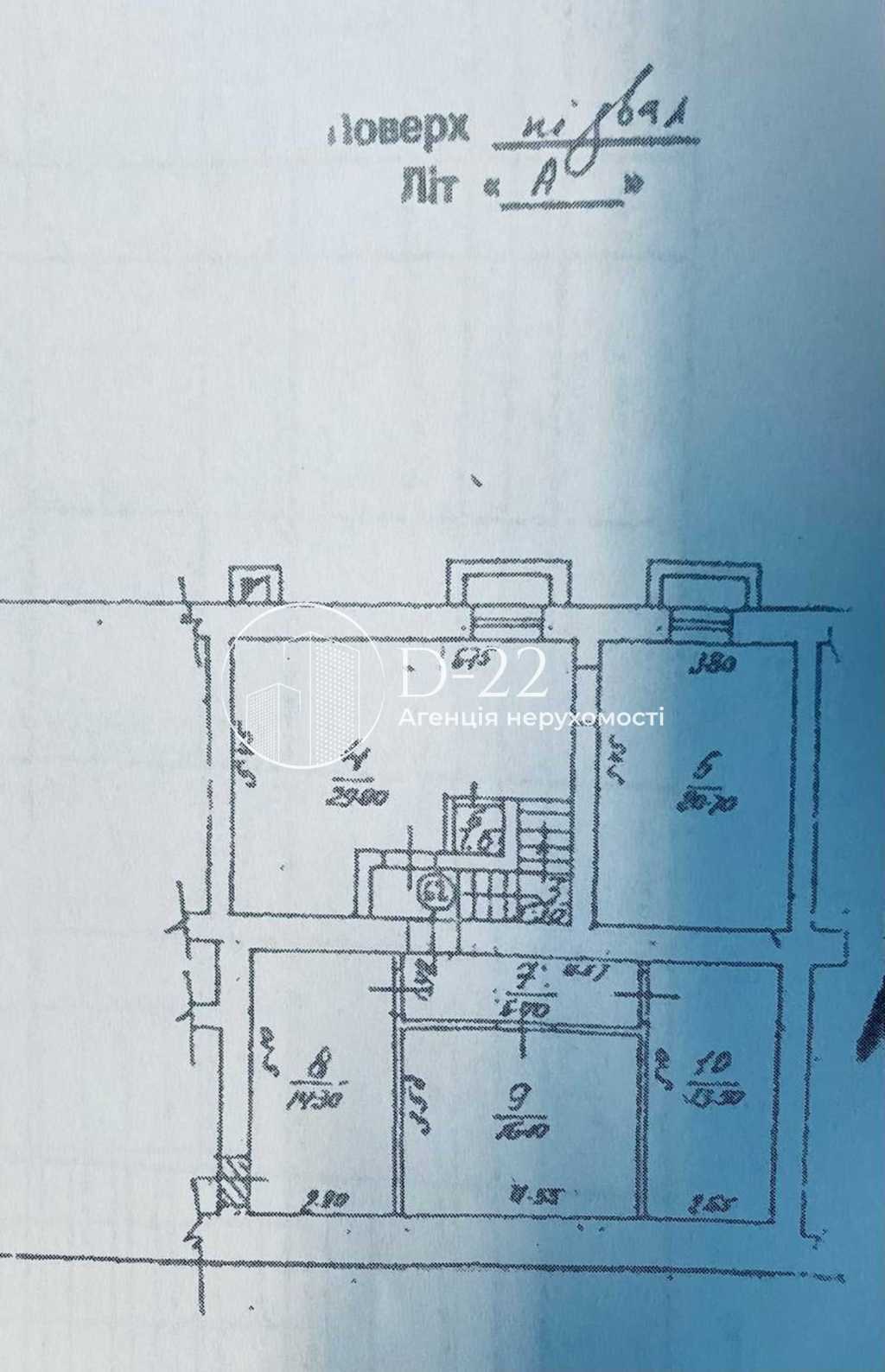 Продаж офісу 146 м², Дружби Народів бул., 13