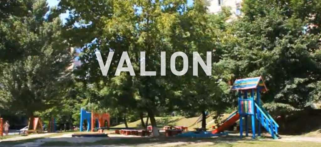 Продажа 2-комнатной квартиры 76.3 м², Феодоры Пушиной ул., 44/50