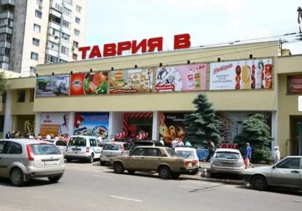 Оренда приміщення вільного призначення 600 м², Фонтанская дор.