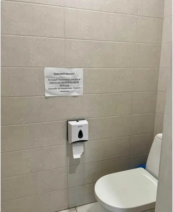 Оренда приміщення вільного призначення 17 м², Шевченко просп.