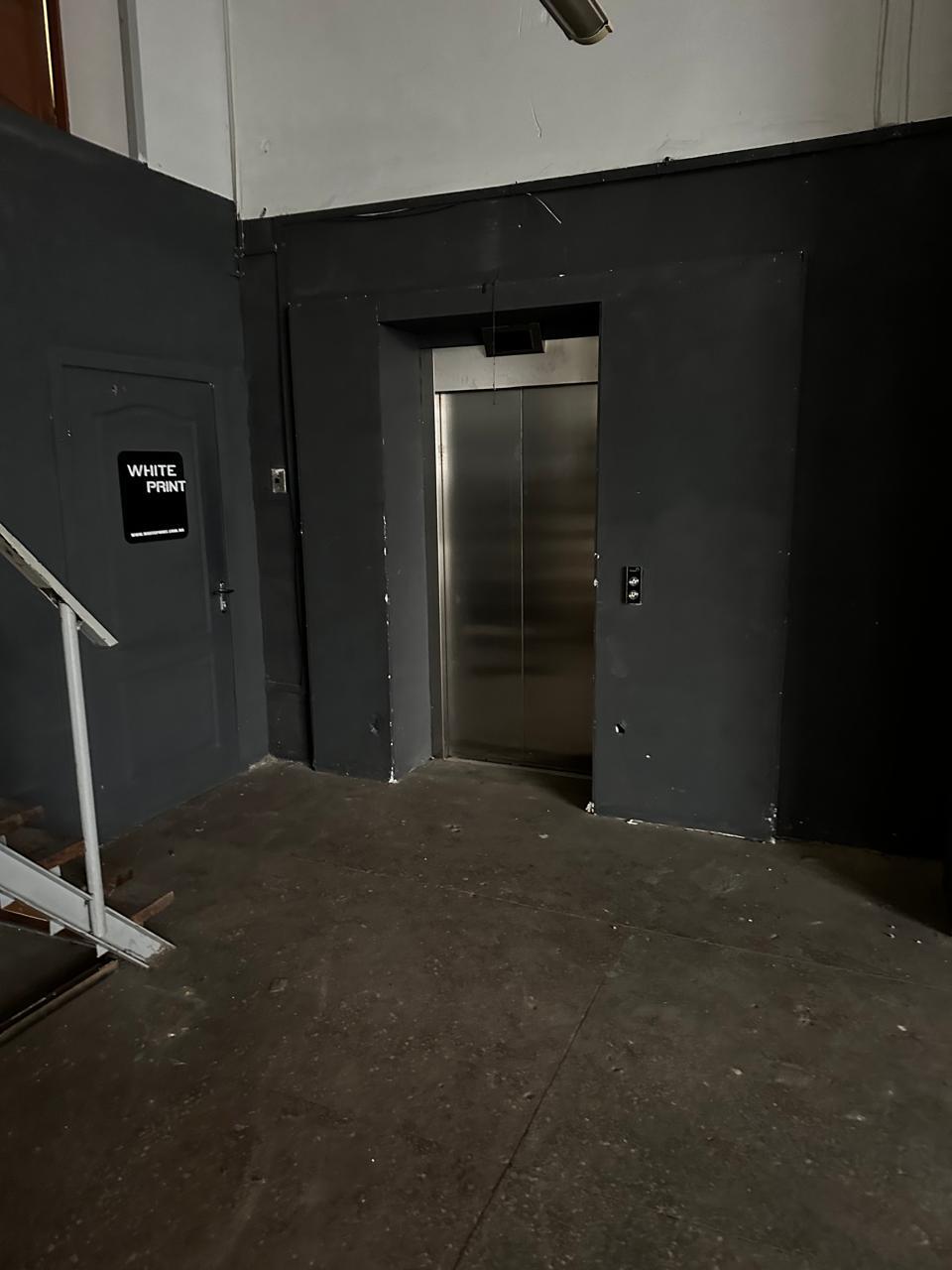 Продажа склада 1700 м², Старовокзальная ул.