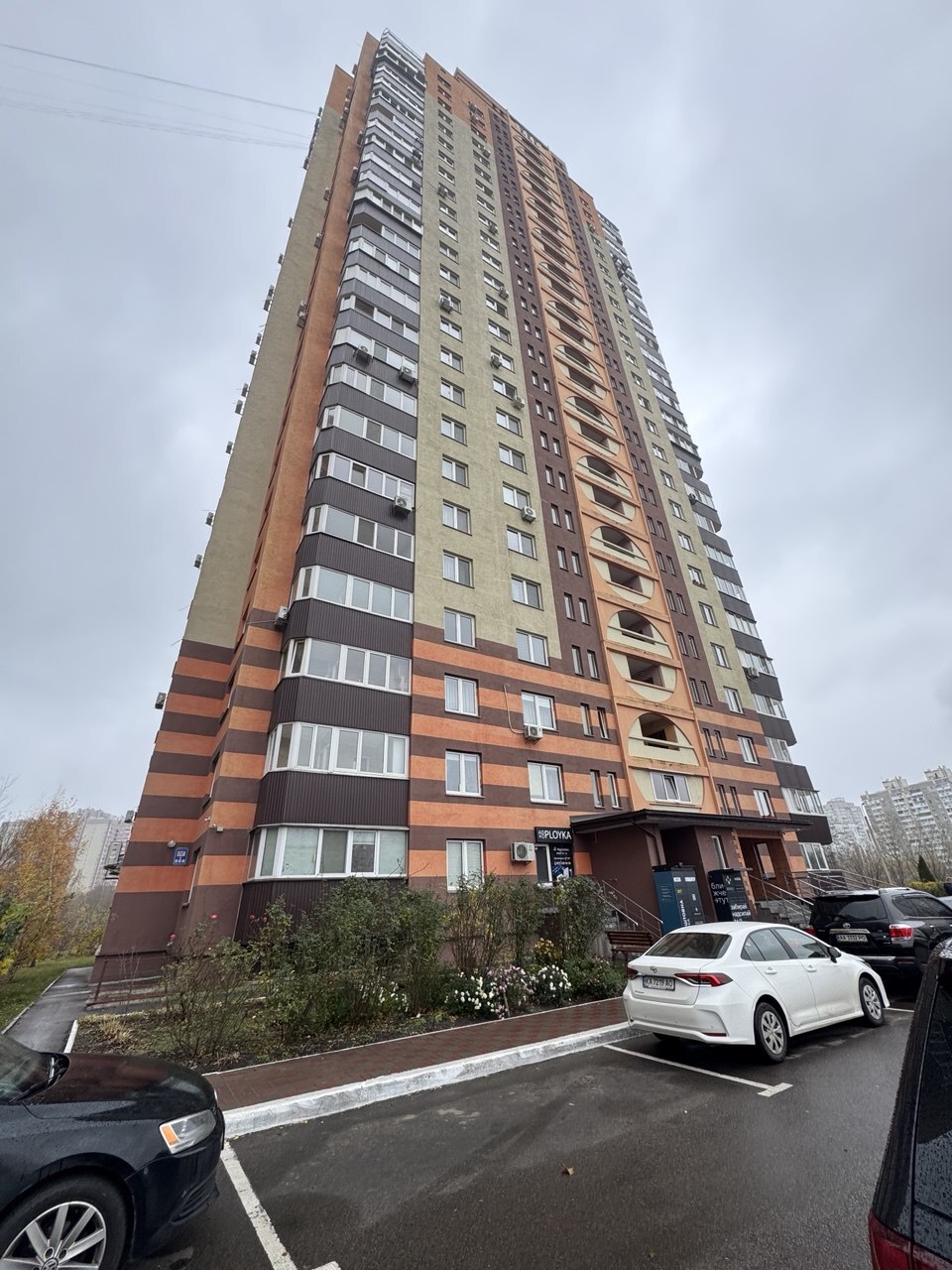 Аренда 1-комнатной квартиры 50 м², Петра Григоренко просп., 12А