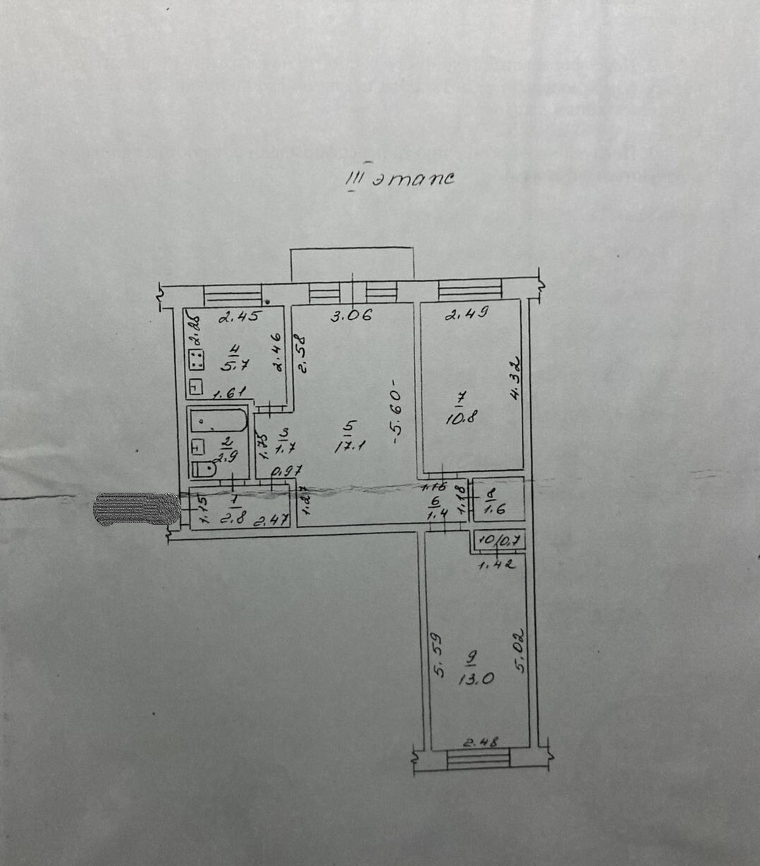 Продаж 3-кімнатної квартири 58.4 м², Академіка Філатова вул., 31