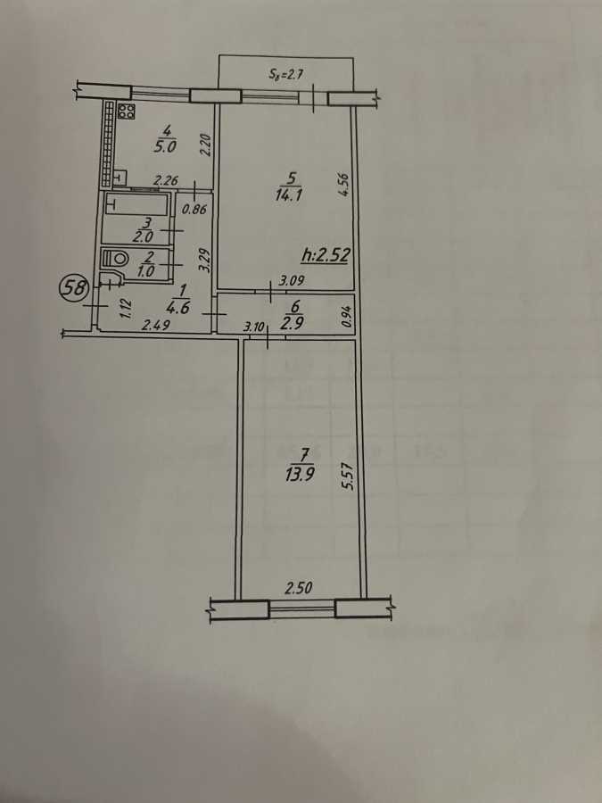 Продажа 2-комнатной квартиры 46 м², СКД, 40