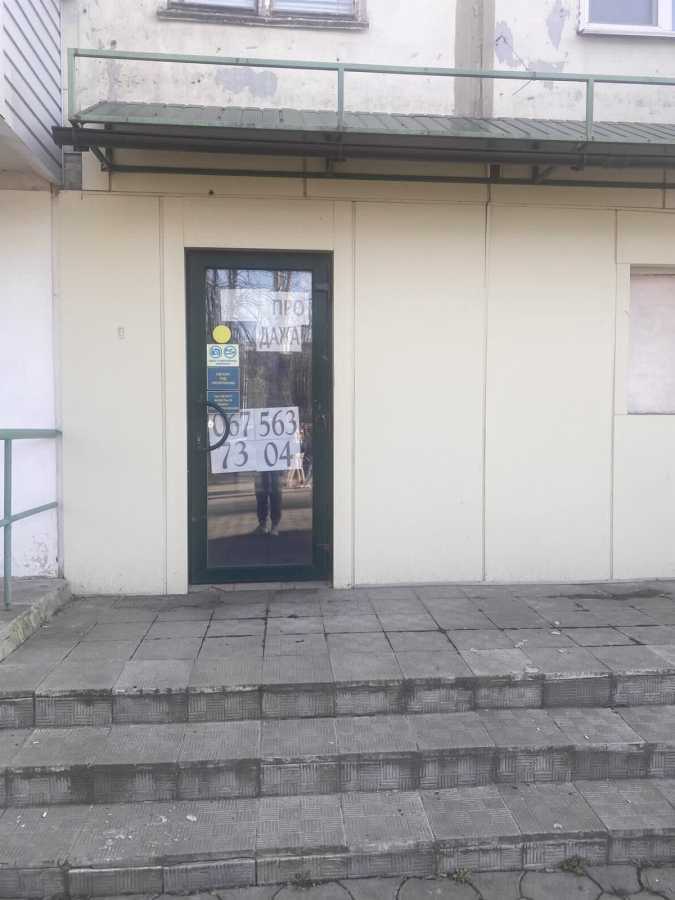 Продаж офісу 106.7 м², 40-річчя Перемоги вул., 13