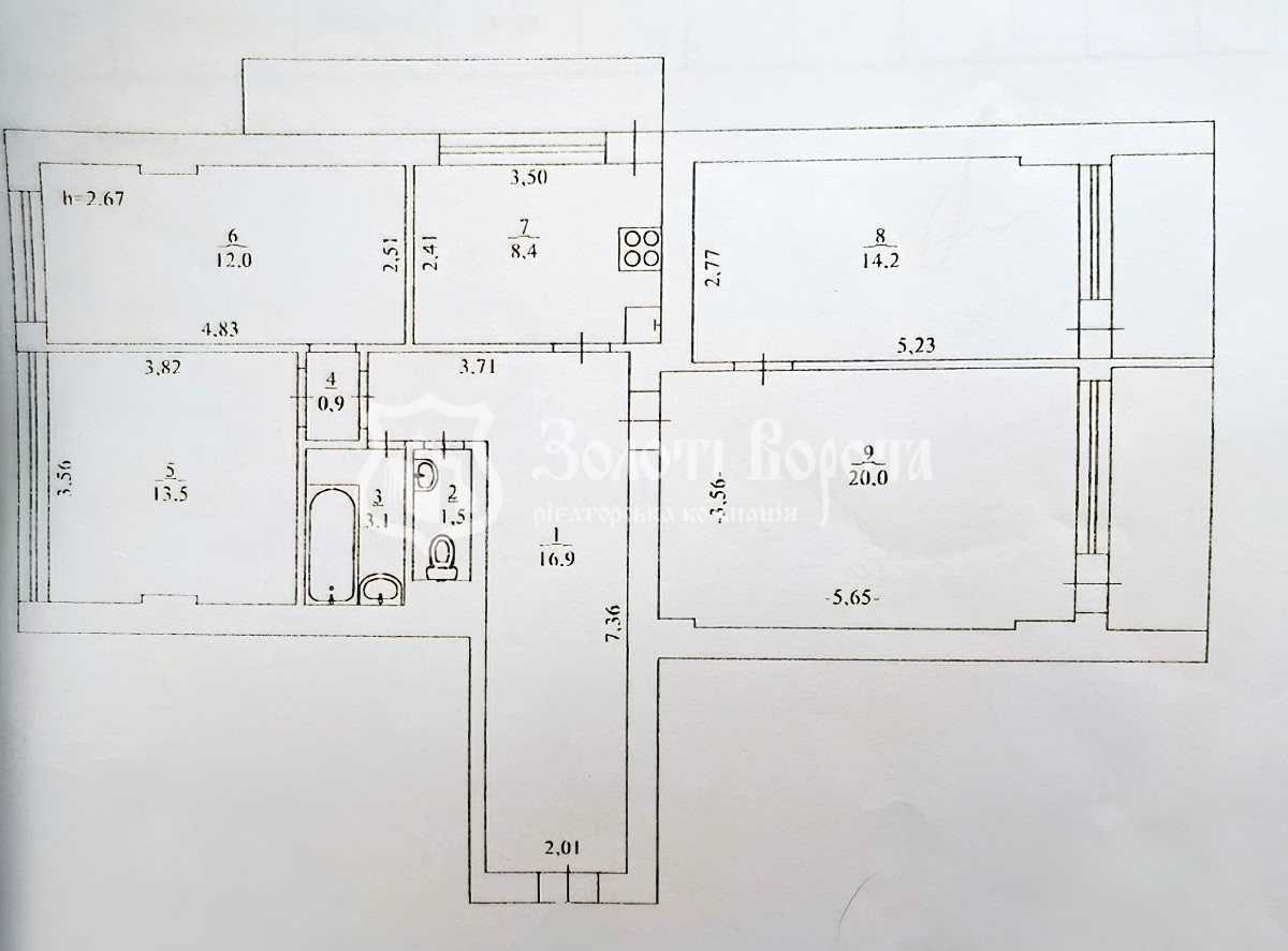 Продаж 4-кімнатної квартири 103 м², Богдана Хмельницького вул., 39