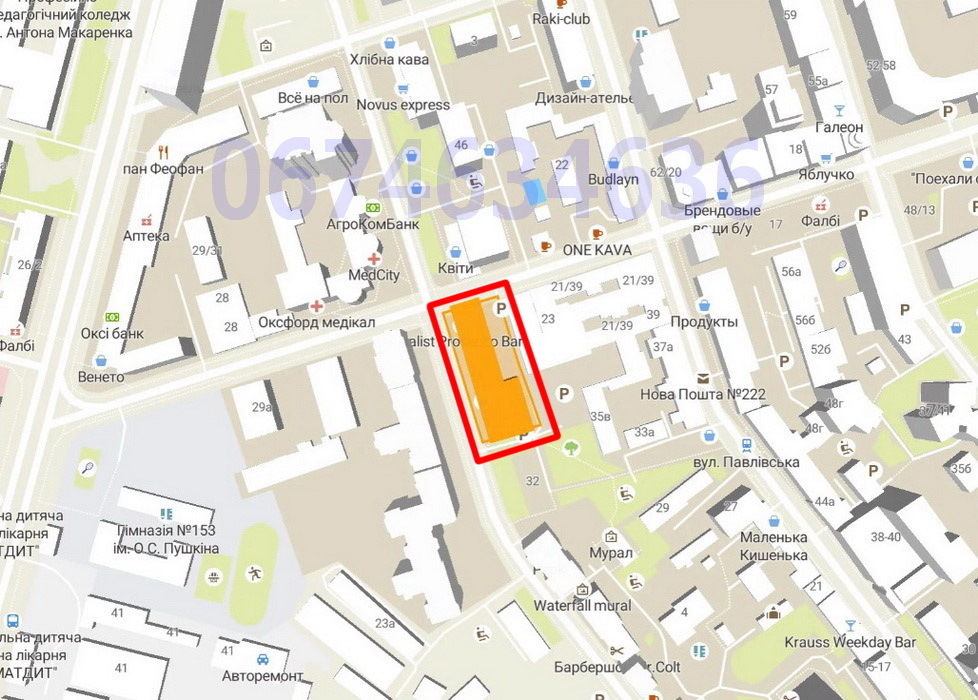 Оренда офісу 52 м², Золотоустівська вул., 34