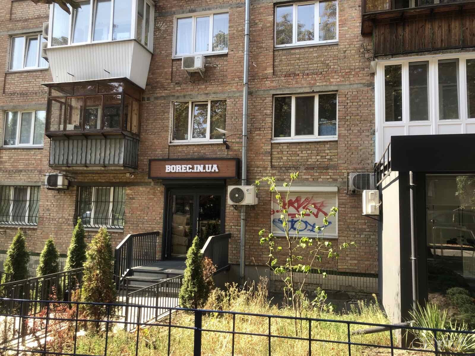 Продажа 2-комнатной квартиры 47 м², Неманская ул., 2