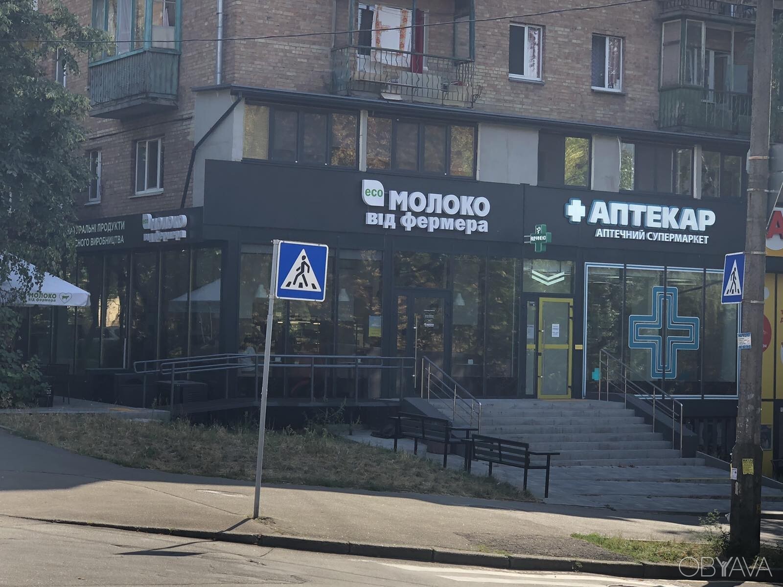 Продажа 2-комнатной квартиры 47 м², Неманская ул., 2